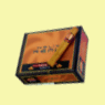 Helix Remix Cigar Box